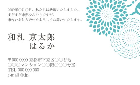 w00005o.img